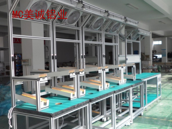 想定制工業(yè)鋁型材工作臺(tái)，沒問題，找這家